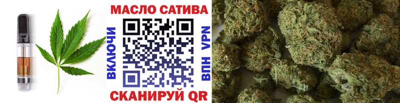 Печенье с ТГК марихуана  кракен   Донецк 