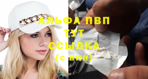 гашиш Гусиноозёрск