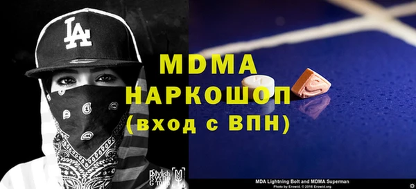 гашиш Гусиноозёрск