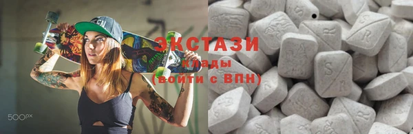 Альфа ПВП Гусев