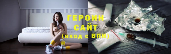 Альфа ПВП Гусев
