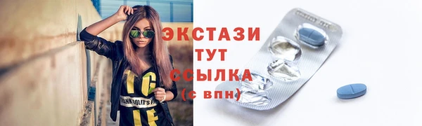 гашиш Гусиноозёрск