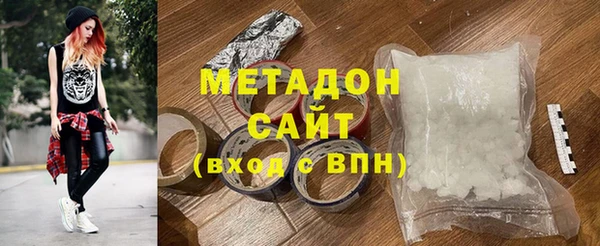 Альфа ПВП Гусев