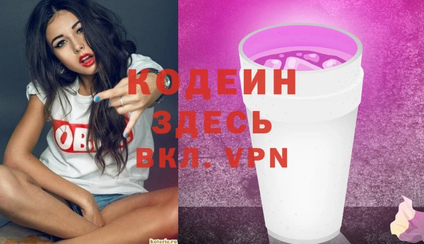 гашиш Гусиноозёрск