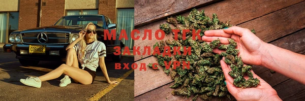 кокаин Гусь-Хрустальный