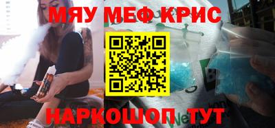 твердый Кулебаки