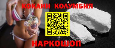 твердый Кулебаки