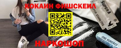 твердый Кулебаки