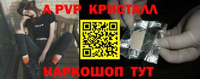 дживик Кунгур