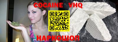 дживик Кунгур