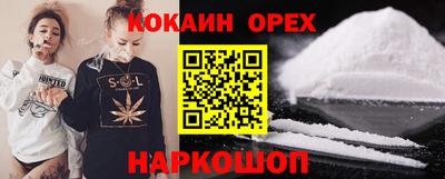 jwh Кумертау