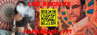 дживик Кунгур