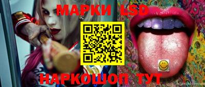 jwh Кумертау