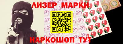 jwh Кумертау