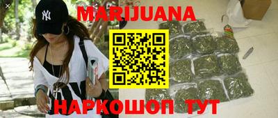 jwh Кумертау