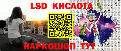 дживик Кунгур