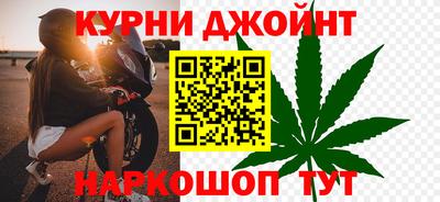 дживик Кунгур