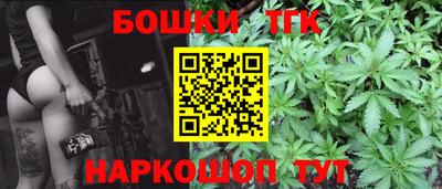 дживик Кунгур