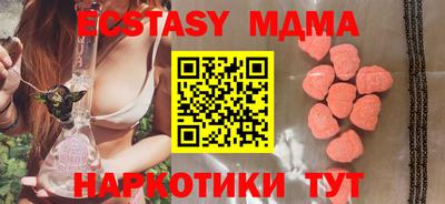 jwh Кумертау