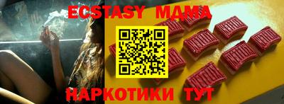 jwh Кумертау