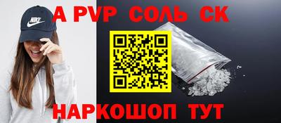 jwh Кумертау