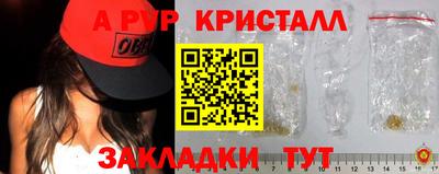 дживик Кунгур