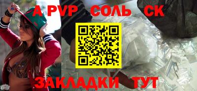 твердый Кулебаки