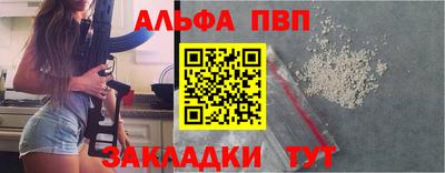 твердый Кулебаки