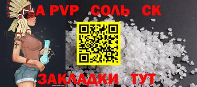 jwh Кумертау