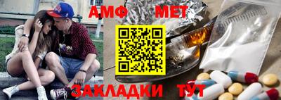 дживик Кунгур