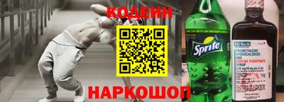 твердый Кулебаки