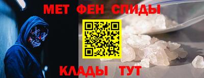 дживик Кунгур
