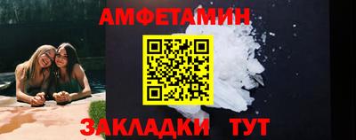 jwh Кумертау