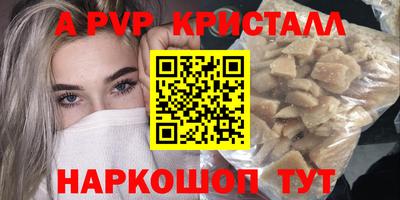 твердый Кулебаки