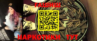 дживик Кунгур