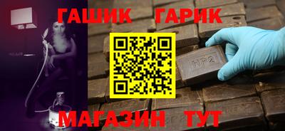 jwh Кумертау