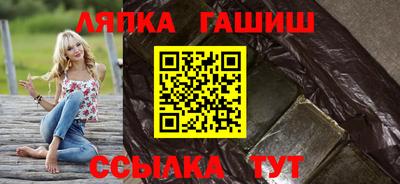 твердый Кулебаки