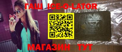 jwh Кумертау