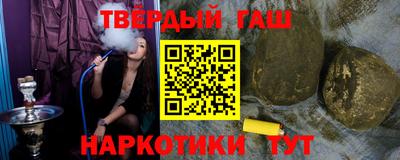 дживик Кунгур