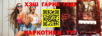 дживик Кунгур