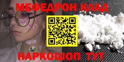 дживик Кунгур