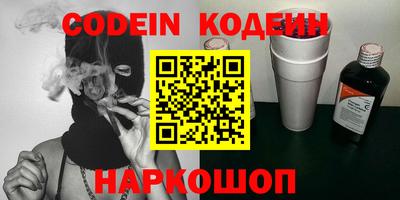 jwh Кумертау