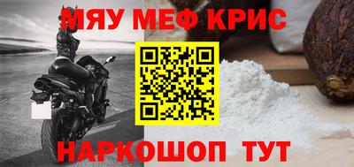 твердый Кулебаки
