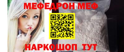твердый Кулебаки