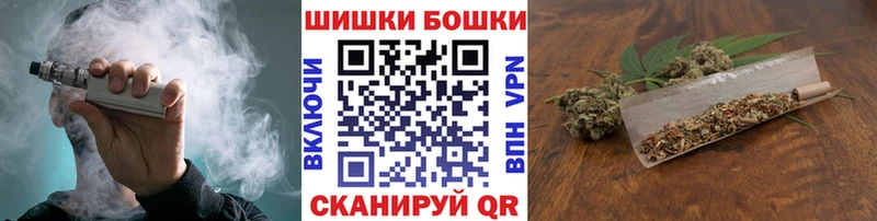 нарко площадка наркотические препараты  Донецк  Канабис Amnesia 
